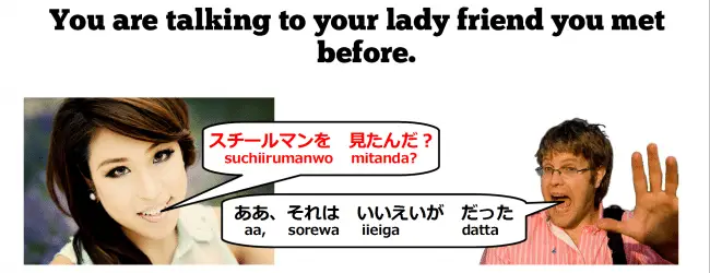 JLPT N5 Grammar: Japanese Past Tense Verbs post image